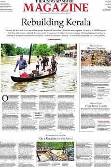 The Sunday Standard Delhi - September 2nd 2018
